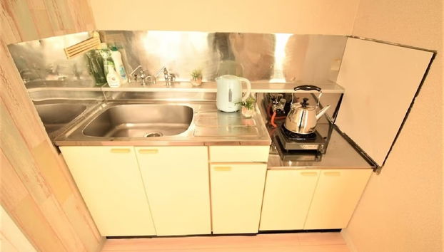 E-Horizonkita2jo - Foto 4, Cocina privada