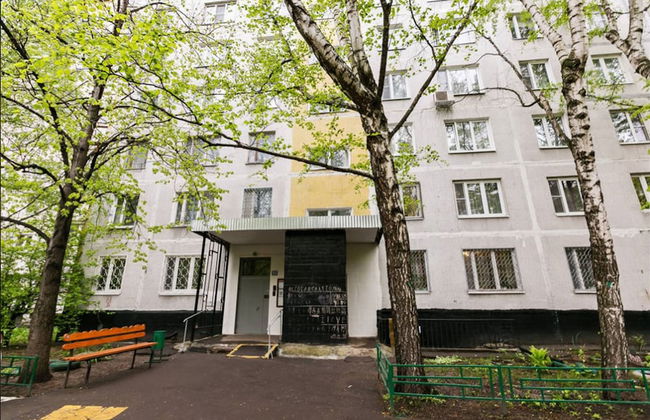 Flats of Moscow Flat Generala Belova 49 - Foto 9