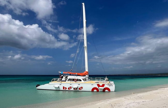 Katamaran-Kreuzfahrt nach Bahia de las Aguilas - Foto 1