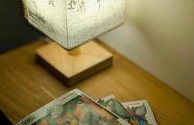 Zen Sakura - Le Souffle d'Asie - Photo 8