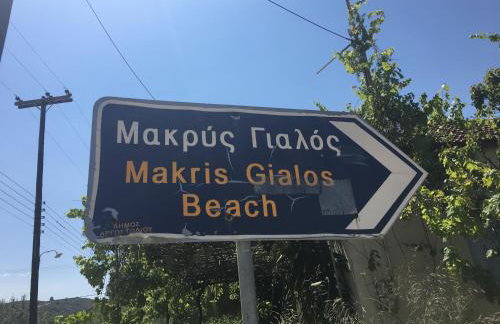 Regina Apartments - Photo 18