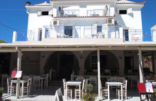 Ionion Apartments - Foto 1