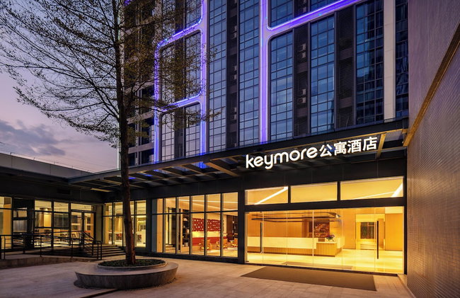 Keymore Residence Guangzhou - Foto 1