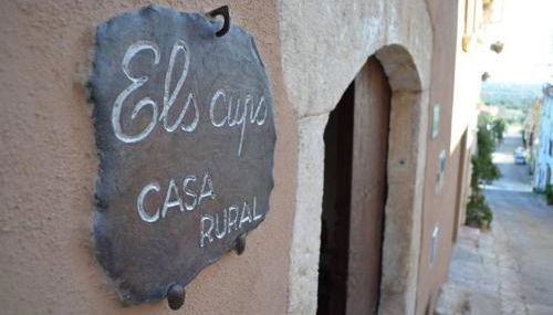 Els Cups casa rural - Foto 2