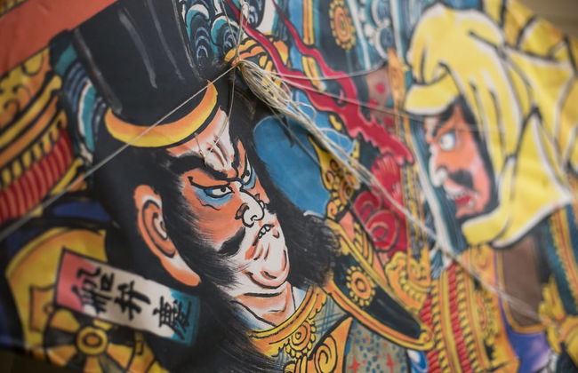 DOUGO-YADO Guest House - Foto 17