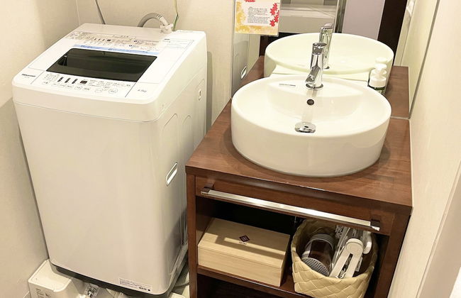 Irori Kyoto Station Higashi-honganji - Foto 21