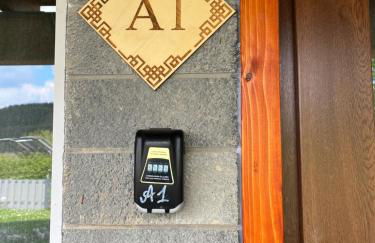 Nordschleife Apartment A1 Für bis zu 10 Personen - Foto 47