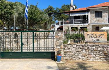 Miro & Lana vacation home - Photo 1