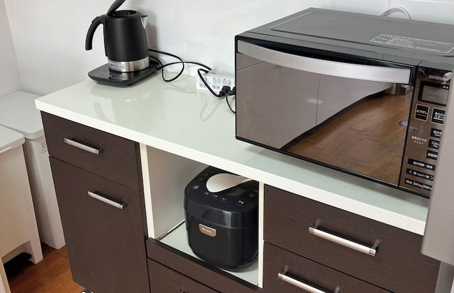 Bigstone Terrace Suite Tsutsumimachi - Foto 23