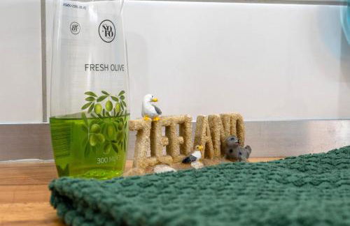 Apartment am Seefischmarkt - Foto 13