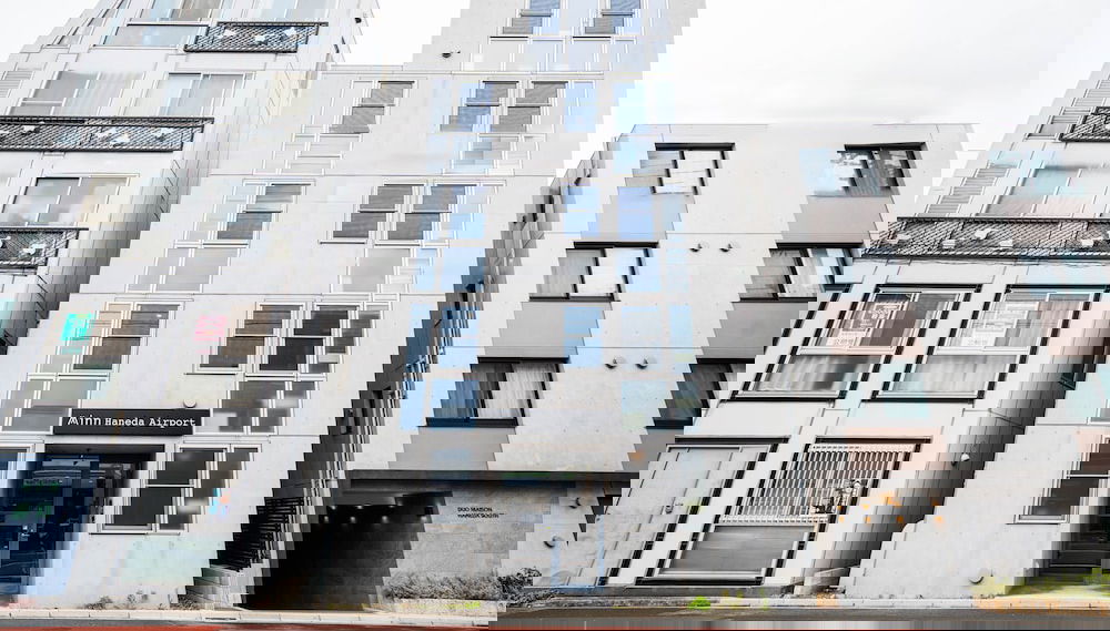 Minn Haneda Airport - Foto 1, Imagen principal