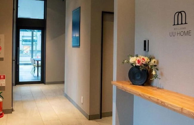UUHOME - Foto 1