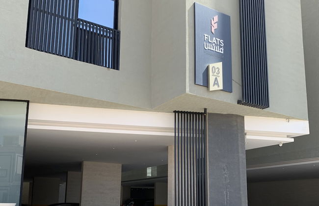 Al Qirwan Flats 03 - Foto 7