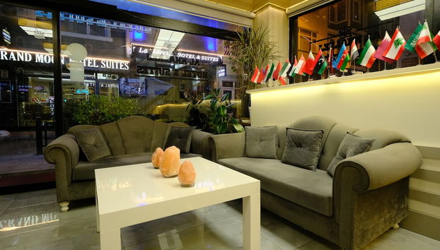 Al Khaleej Hotel - Foto 3, Recepción