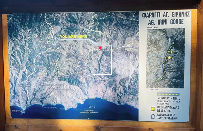 Travellers And Hikers Delight 2, Next To Sougia - Photo 38