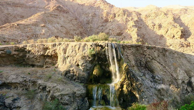 Teremos um dia muito relaxante!