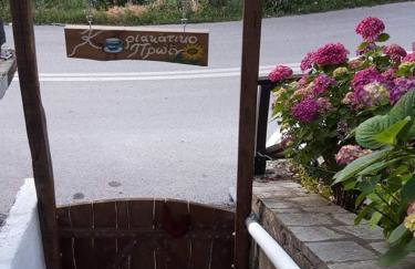 Studio Sunday morning Μούρεσι Πηλίου - Foto 6