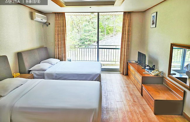 Gyeongju Ilsung Condo - Foto 1