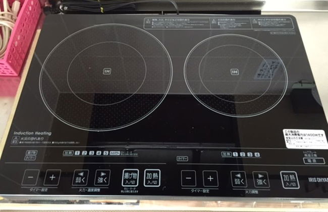 Fuji Subashiri Condominium Tannpopo - Foto 15