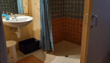 Can Marisch Les Corts - Foto 2, Shower