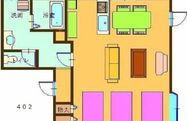 Condominium Panoramique Motomachi - Foto 18