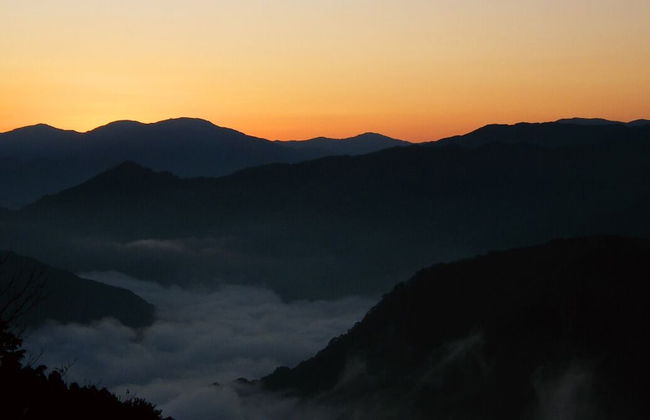 Tougenkyo-iya Mountain Village - Foto 41