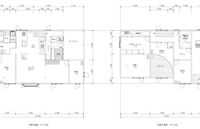 THE LANDSCAPE - Foto 20