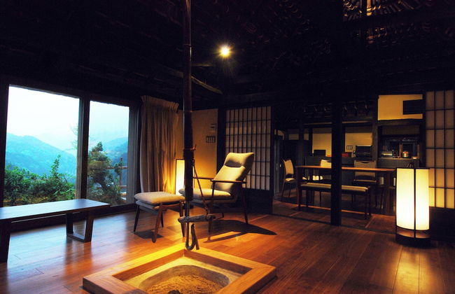 Tougenkyo-iya Mountain Village - Foto 14