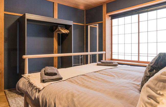 Nozawa Gondola Apartments - Photo 7