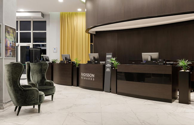 Radisson Residences, Zavidovo - Photo 4