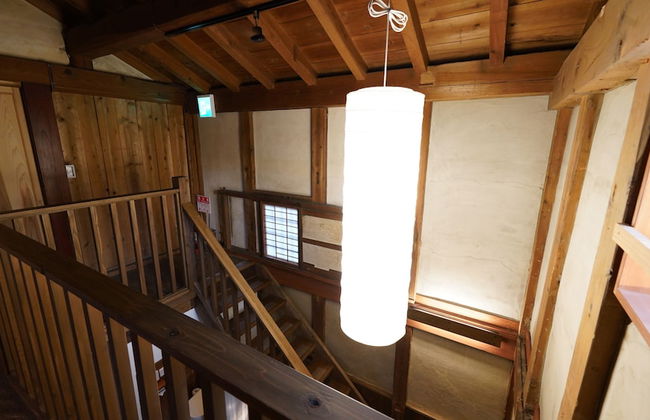 FR1 Kominka hotel Fukunokura - Foto 4