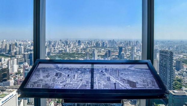 Vista do arranha-céus