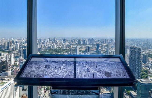 Ingresso do Mahanakhon SkyWalk - Photo 5