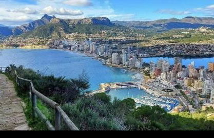 Escapada Perfecta en Centro de Calpe y 1a linea de Playa - Photo 32