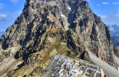 Anayet Sweet Home - Foto 36