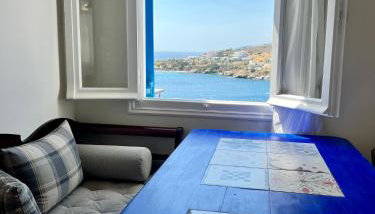 Theros (Θέρως) - Foto 4