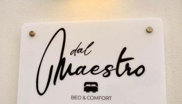 Dal Maestro Bed&Comfort - Foto 2