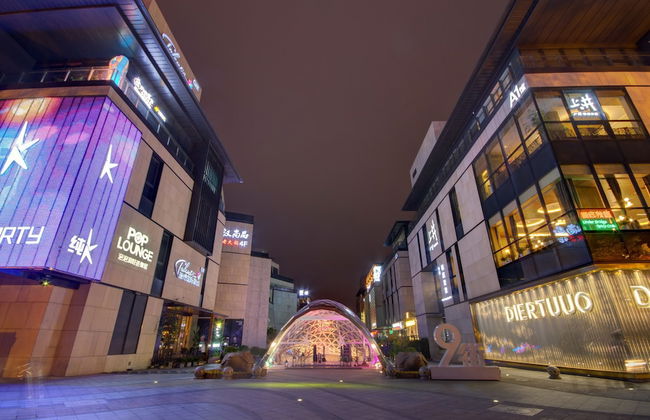 Xi'an The Queen's Box - Foto 1