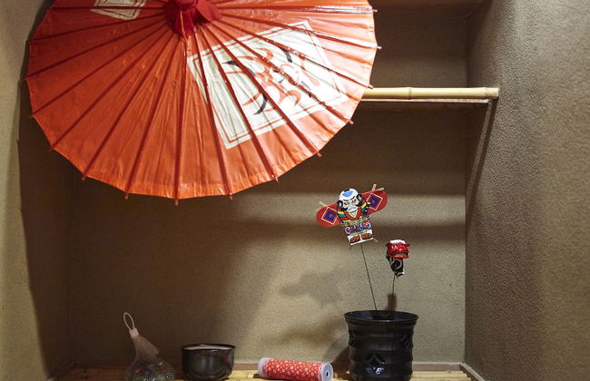 Oyado Kinokuniya Naka Machi - Foto 51