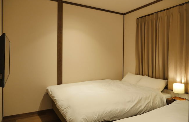 Hotel S-Presso Ebisu - Foto 11