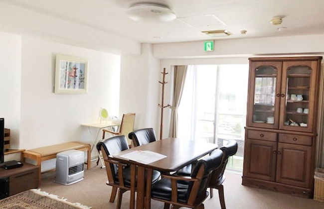 Fuji Gotenba Condominium Tannpopo - Foto 12