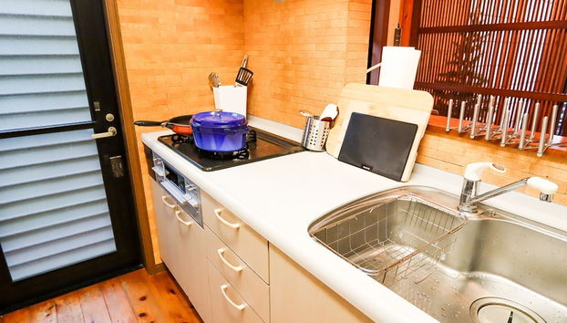 Atami-Kaiun - Foto 5, Cocina privada