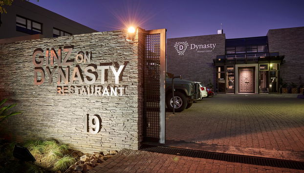 Dynasty Forest Sandown Accommodation - Foto 4