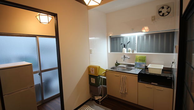 Cocina básica privada