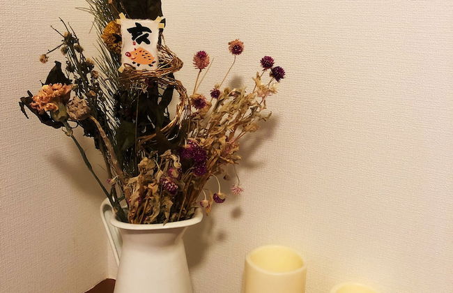 Yokohama WORLD Family House - Foto 20