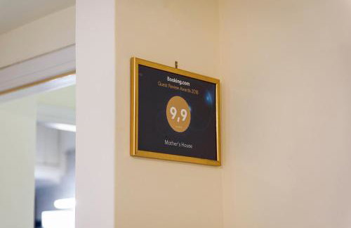 Mother's House - Photo 17