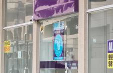 Top Wave Itapoã 2 (702s) - Foto 49