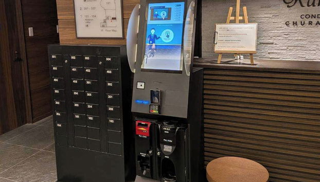 Karry CONDO CHURAUMI - Foto 4, Recepción