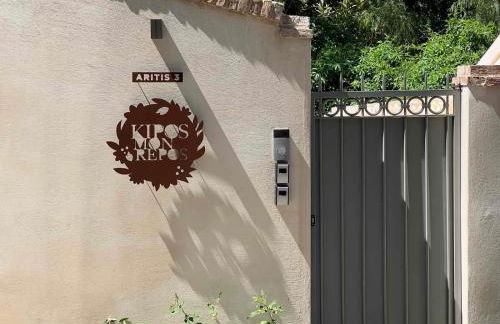 Kipos Mon Repos - Foto 37