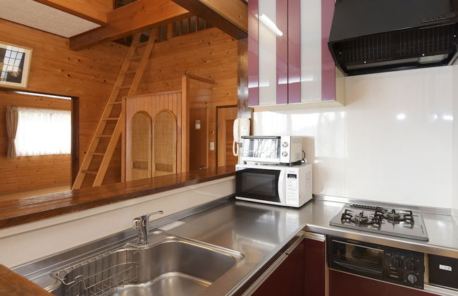 Kawaguchiko country cottage Ban - Photo 59